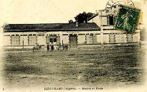 Sidi Chami 04